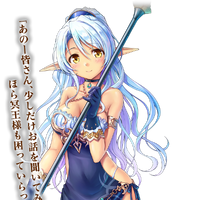 Sophie Iris Mysteria Wiki Fandom
