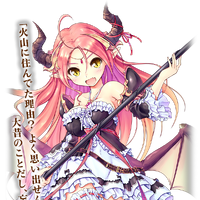Sharon Iris Mysteria Wiki Fandom