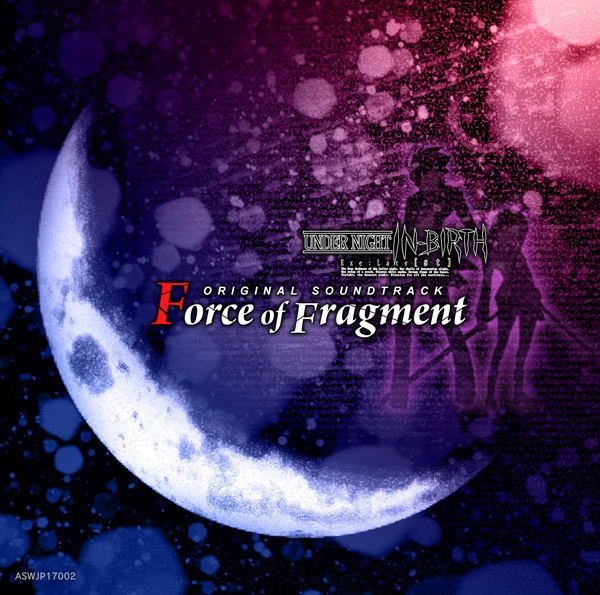 fragments movie soundtrack