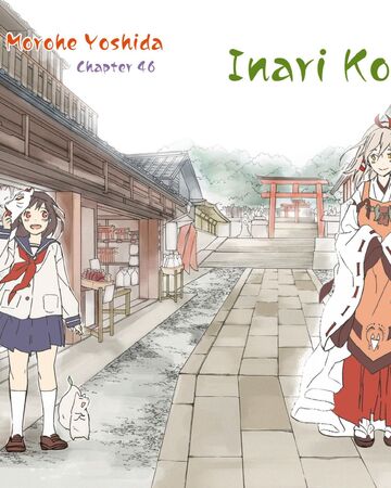 Get Wallpaper Chapter 46 Inari Konkon Koi Iroha Wiki Fandom HD