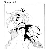 Get Wallpaper Chapter 40 Inari Konkon Koi Iroha Wiki Fandom Desktop Wallpaper