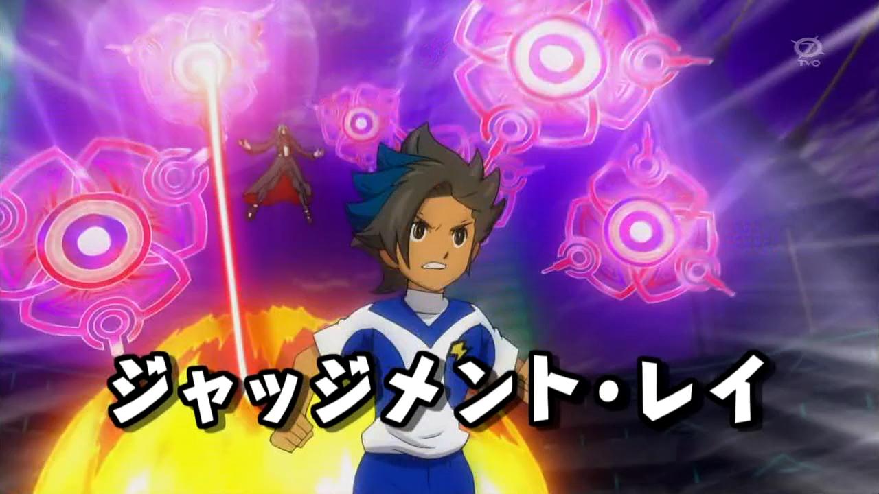 Judgement Ray | Inazuma Eleven GO Galaxy Wiki | FANDOM powered by Wikia