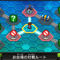 Taisen Route Inazuma Eleven Go Galaxy Wiki Fandom 4 сезон inazuma eleven go galaxy. taisen route inazuma eleven go galaxy
