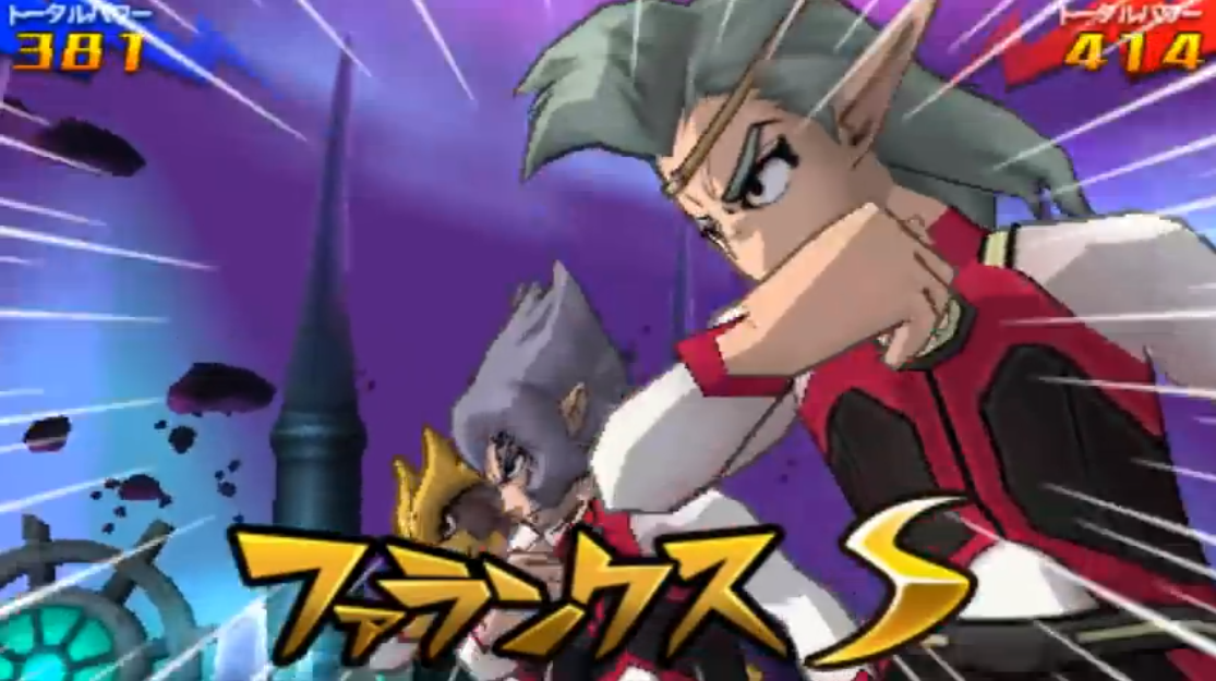 Image Phalanx 1 Gamepng Inazuma Eleven GO Galaxy Wiki FANDOM