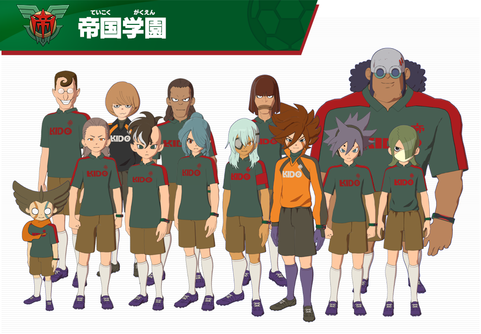 Imagen Teikoku Gakuen juego.png Inazuma Eleven The Scales of Ares Wiki FANDOM powered by