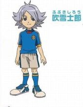 Fubuki wikia 2
