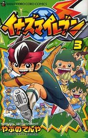 Manga 3
