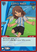 Esteban, TCG