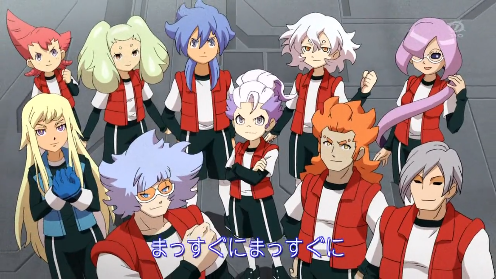 Garu Inazuma Eleven Wiki Fandom Powered By Wikia