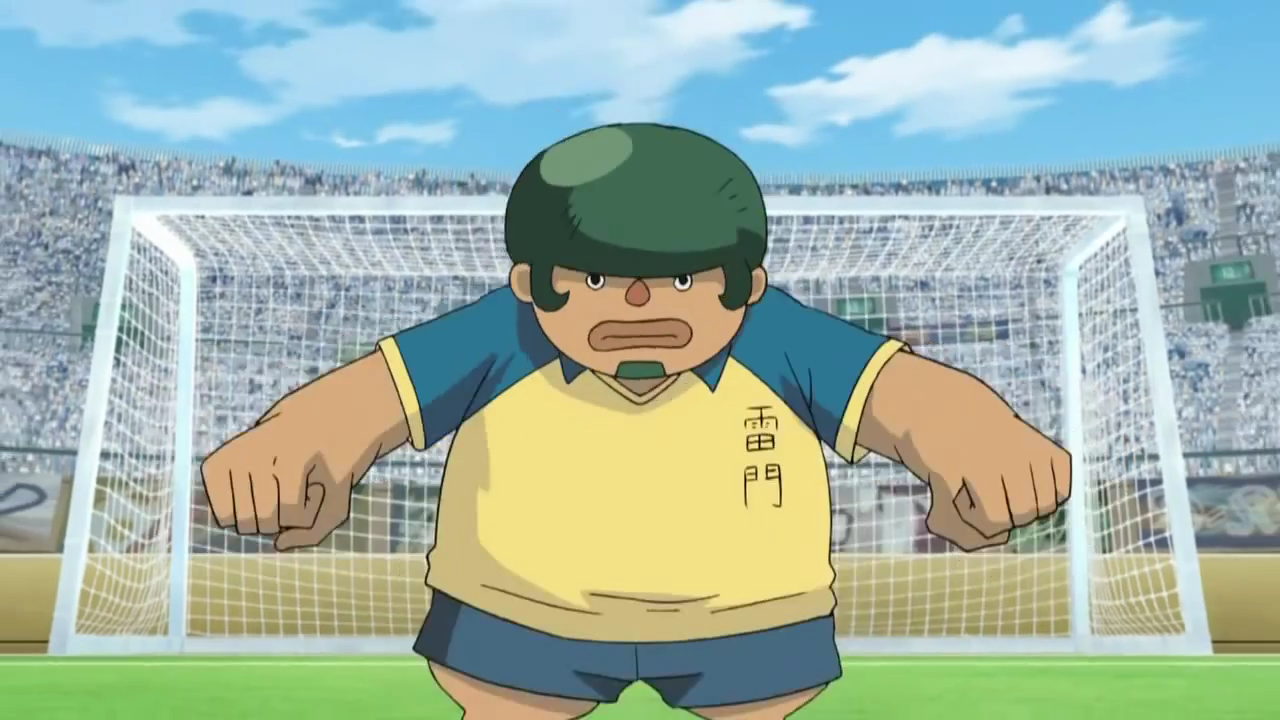The Wall/Hình ảnh Inazuma Eleven Wiki Tiếng Việt FANDOM powered by Wikia