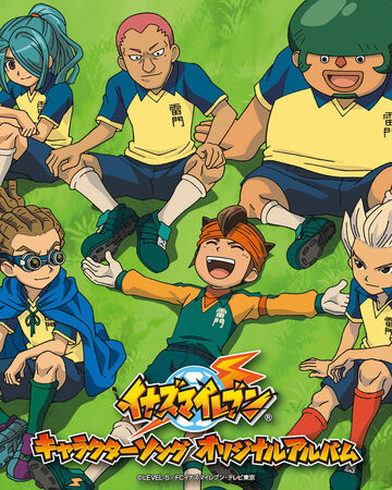 Bad Boys Brother S Blues Inazuma Eleven Wiki Fandom