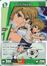 Mark in the TCG (2)