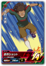 Hatch TCG