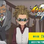 Wallpaper Inazuma Eleven Outer Code Inazuma Eleven Wiki Fandom Desktop Wallpaper Free