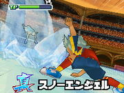 Shin Snow Angel game 9
