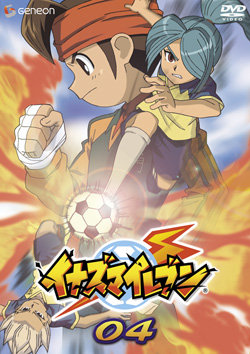Inazuma eleven anime rating Inazuma eleven anime rating