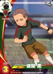 TCG