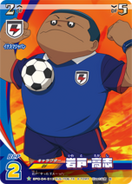 Inazuma eleven en jeux Inazuma eleven en jeux