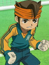 Endou