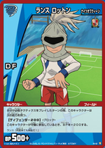 Lance-Rotten-TCG