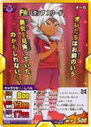 Bash TCG 2