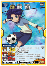 Yukimura Hyouga 6