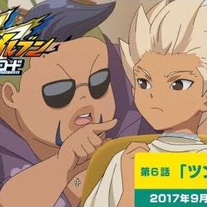 Get Wallpaper Inazuma Eleven Outer Code Inazuma Eleven Wiki Fandom Desktop Wallpaper Free