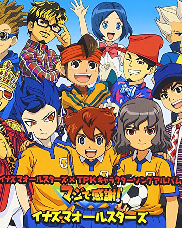 Wallpaper Inazuma All Stars X Tpk Character Song Album Inazuma Eleven Wiki For Free