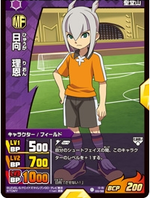 Hyperion-TCG