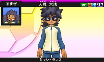 Mixi Max Inazuma Eleven Wiki Tiếng Việt Fandom
