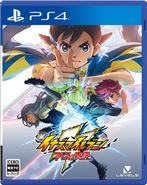 PS4 Cover