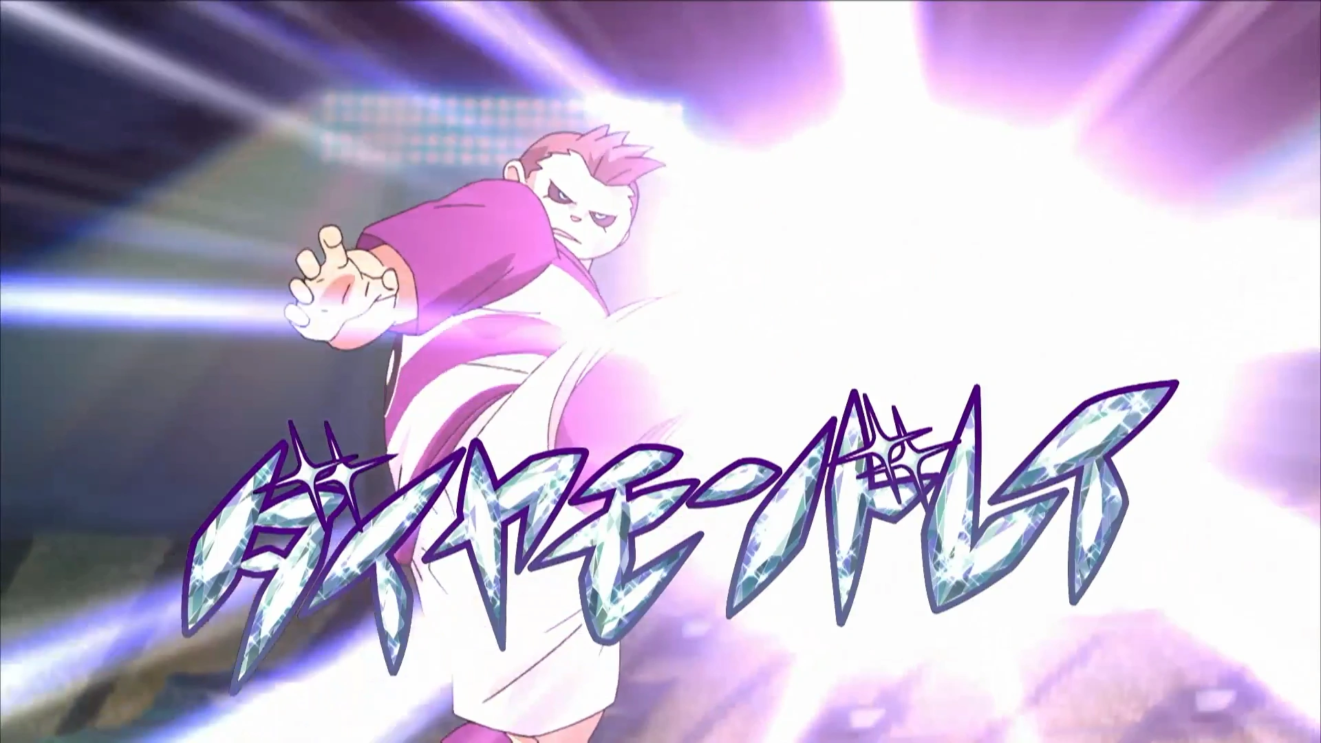 Diamond Ray | Inazuma Eleven Wiki | Fandom