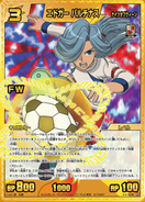 Edgar TCG