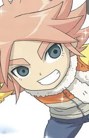 Fubuki Atsuya