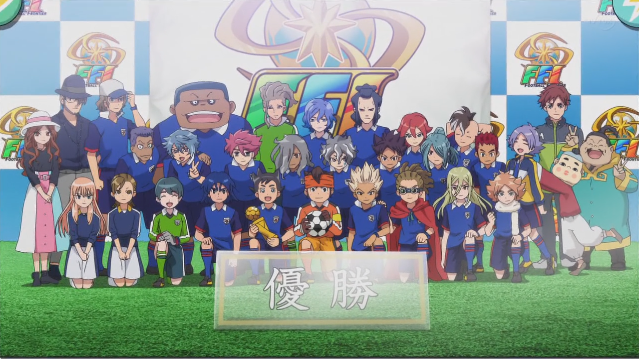 inazuma eleven orion china team