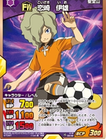 Koizaki-Io-TCG