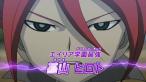 146px-Inazuma23-1-