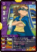 130px-Kidou-Raimon-in-TCG