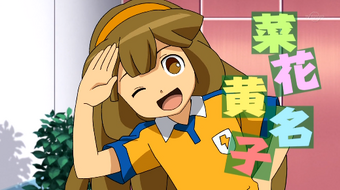 Nanobana Kinako Inazuma Eleven Wiki Tiếng Việt Fandom