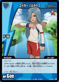 EdgarTCG