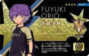 Orio license