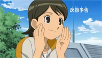 AkiKino