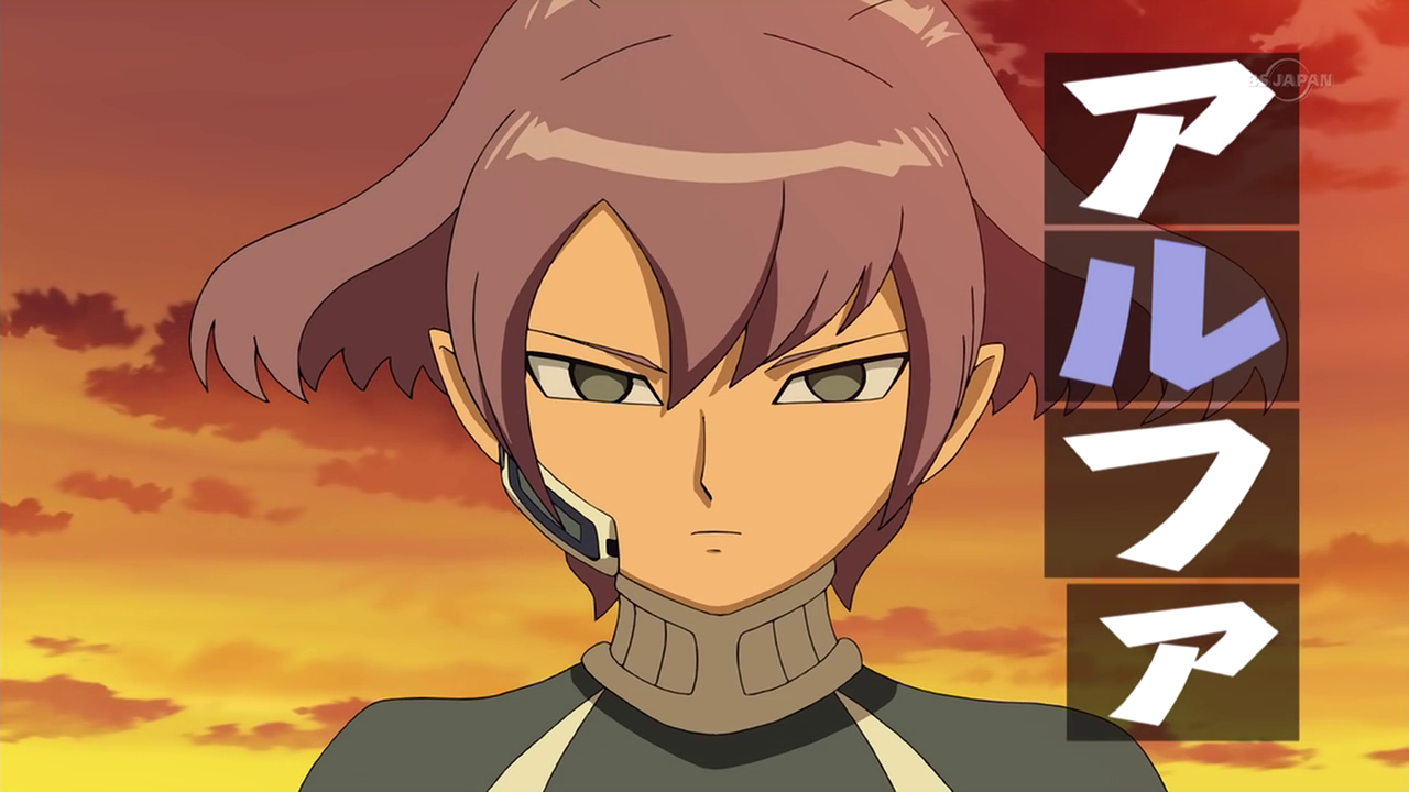 Alpha | Inazuma Eleven Wiki | Fandom