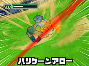 Hurricane Arrow in the game