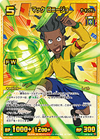 Mac TCG