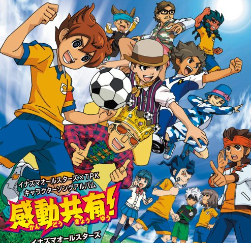 inazuma eleven go chrono stone kandou kyouyuu