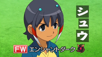 Shuu CJDM