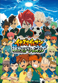 Get Dream Match Inazuma Eleven Free HD Get Wallpaper Dream Match Inazuma Eleven For iPhone Free