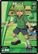 Cham TCG