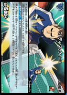 FreddyTCG